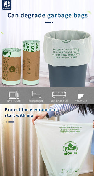 Compostable Trash Bags | 50 Pieces